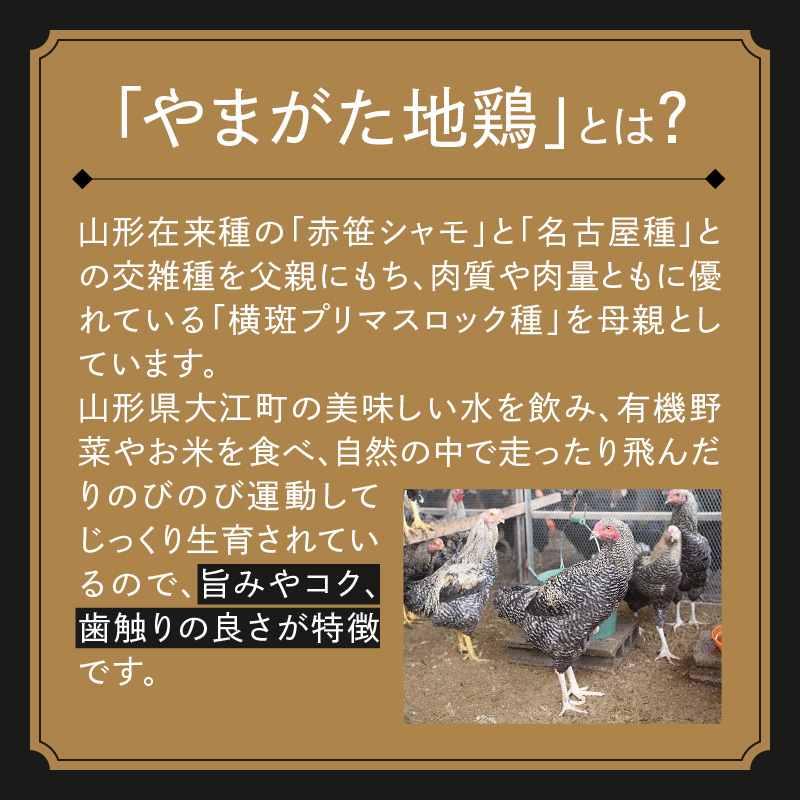 特産品写真1