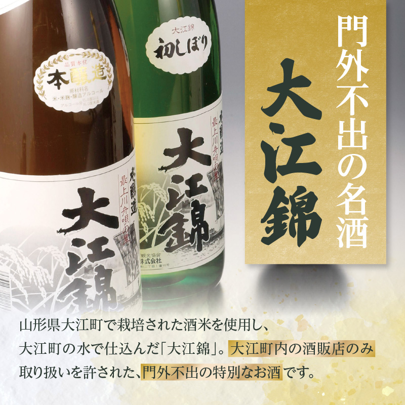 特産品写真1