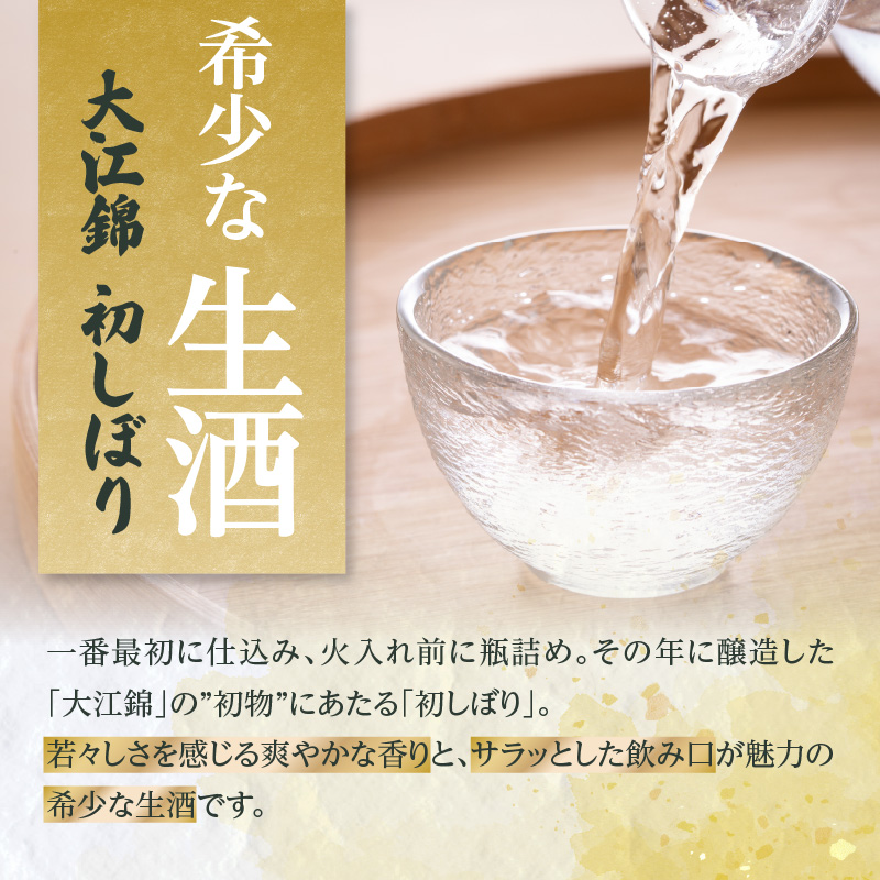 特産品写真1