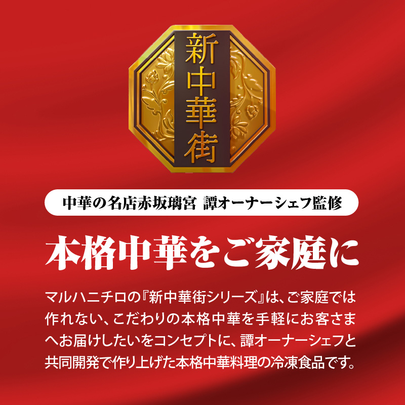 特産品写真1
