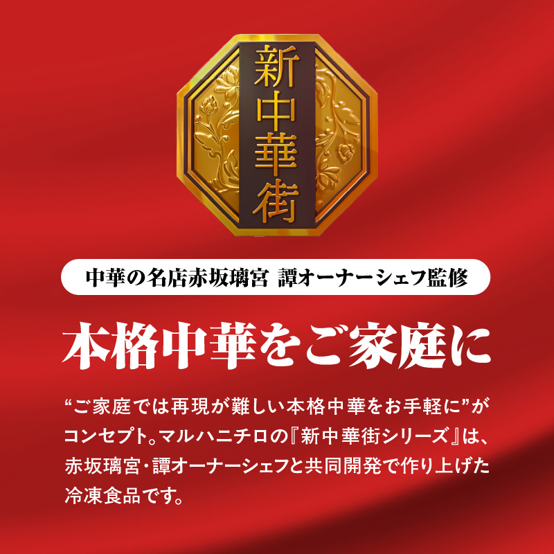 特産品写真1