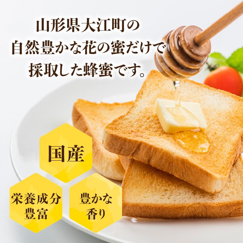 特産品写真1