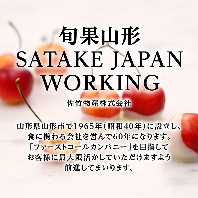 特産品写真1