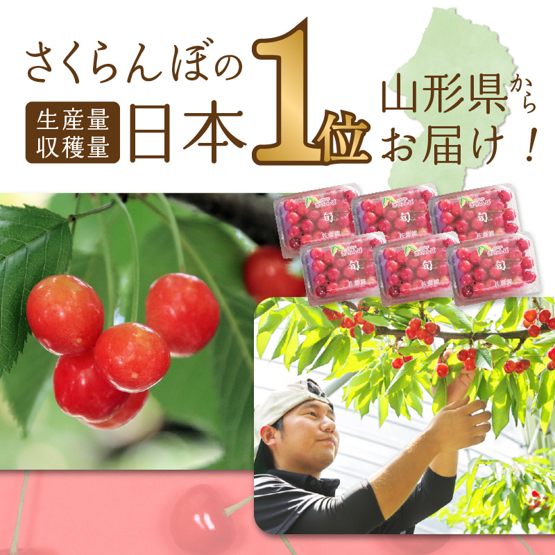 特産品写真1