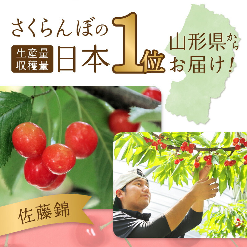 特産品写真1