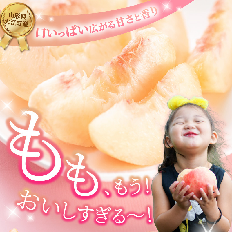 特産品写真1