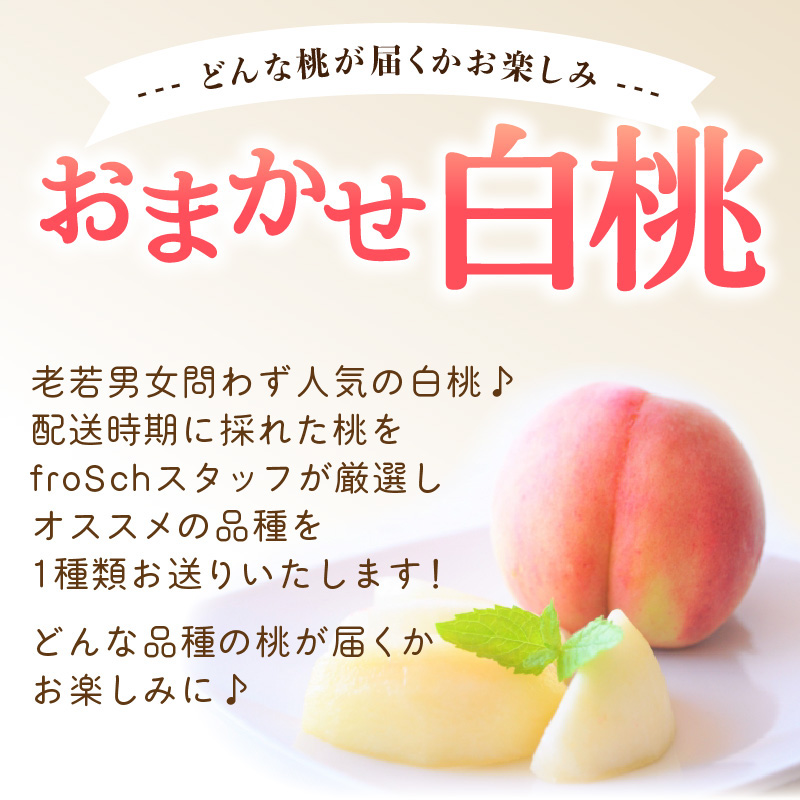 特産品写真1