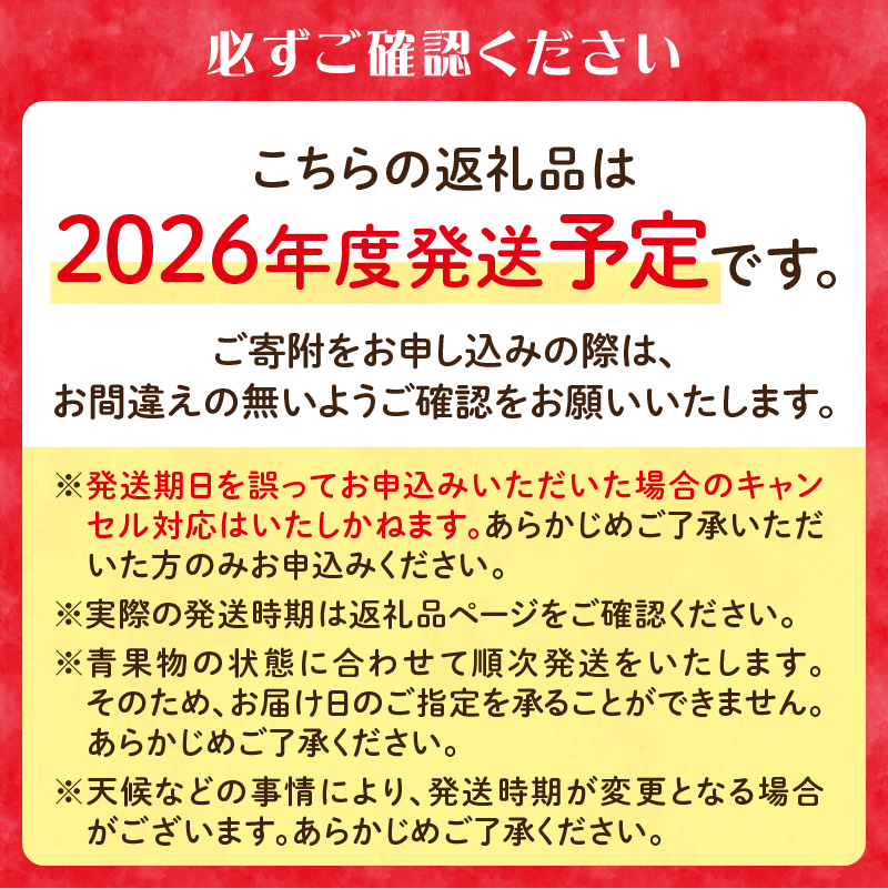 特産品写真1