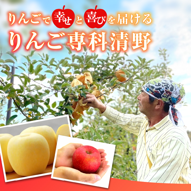 特産品写真1