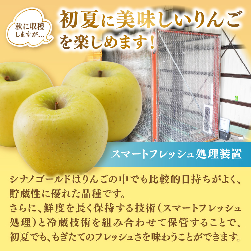 特産品写真1