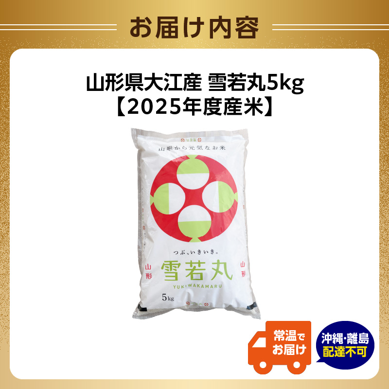 特産品写真1