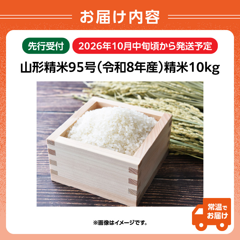特産品写真1