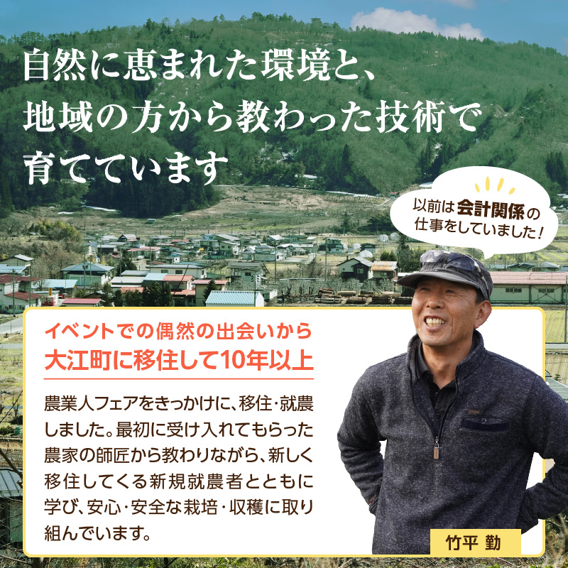 特産品写真1
