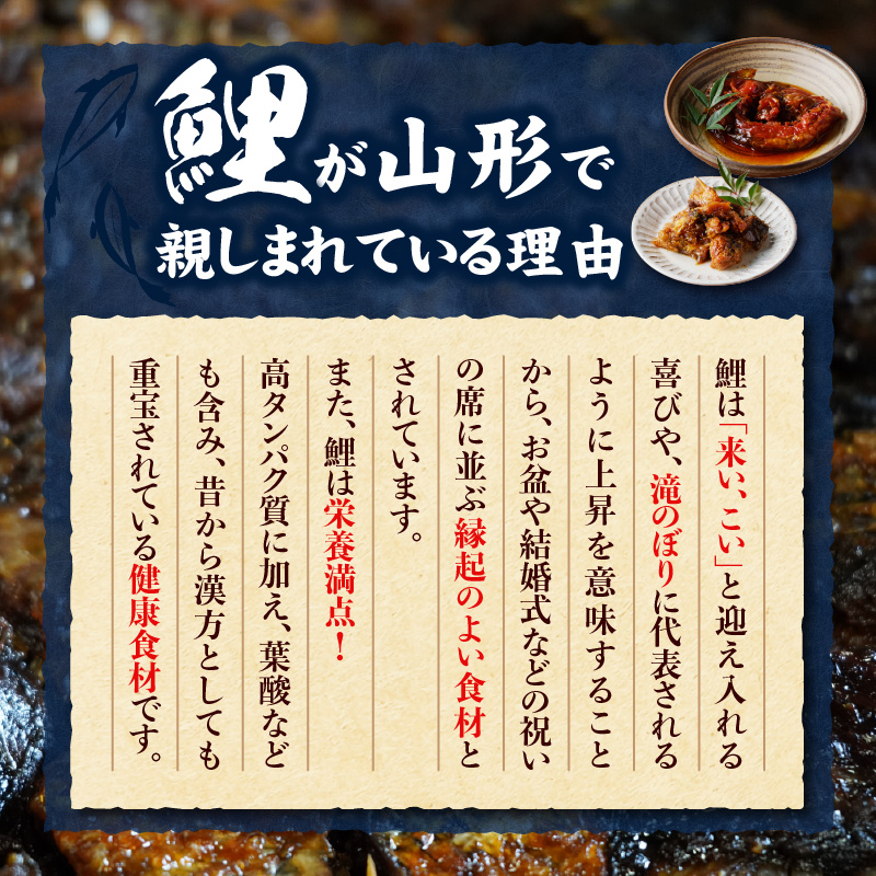 特産品写真1