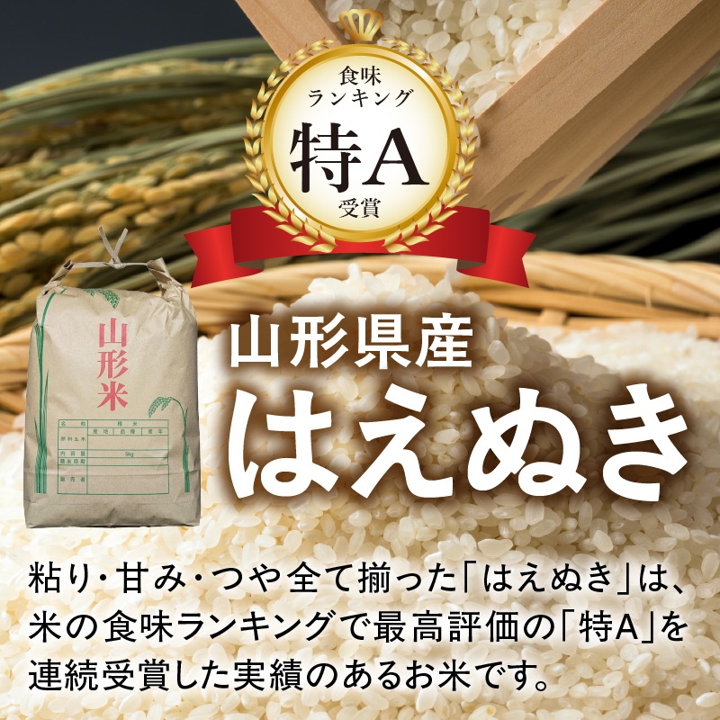 特産品写真1