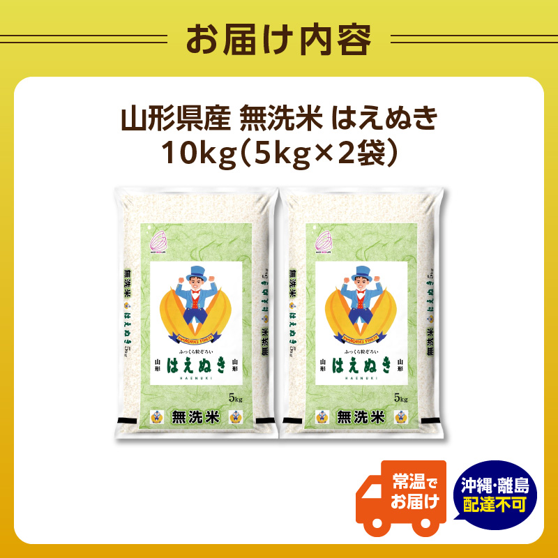 特産品写真1