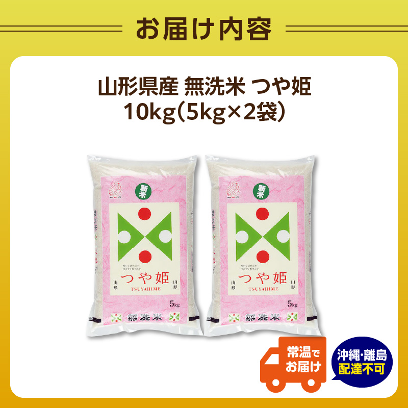 特産品写真1