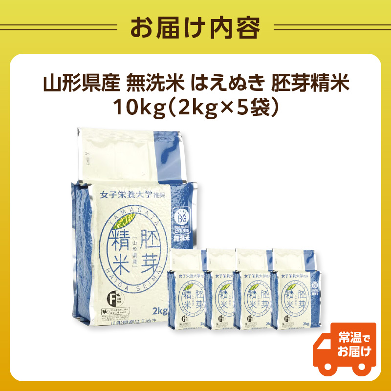 特産品写真1