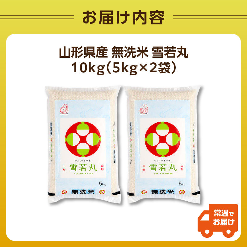 特産品写真1