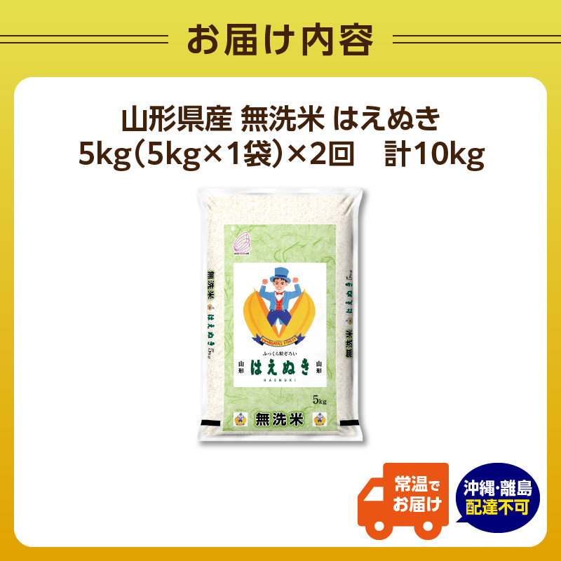 特産品写真1