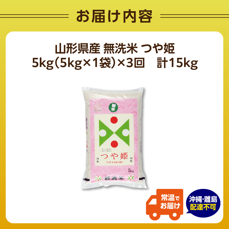 特産品写真1