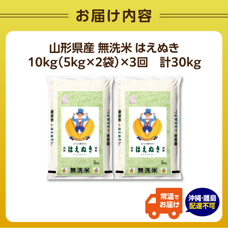 特産品写真1