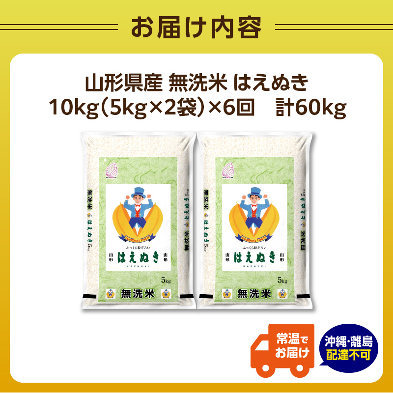 特産品写真1