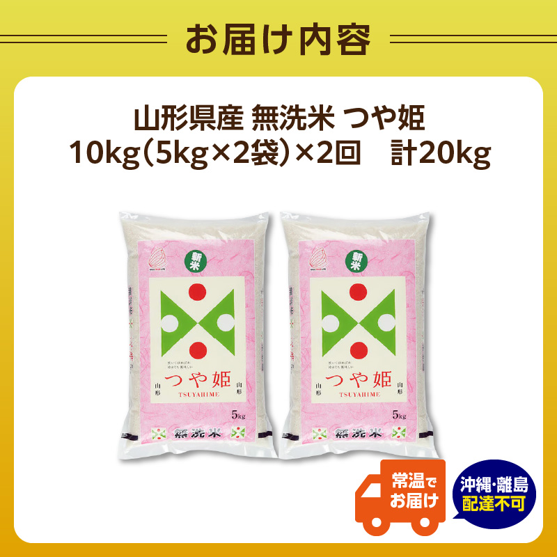 特産品写真1