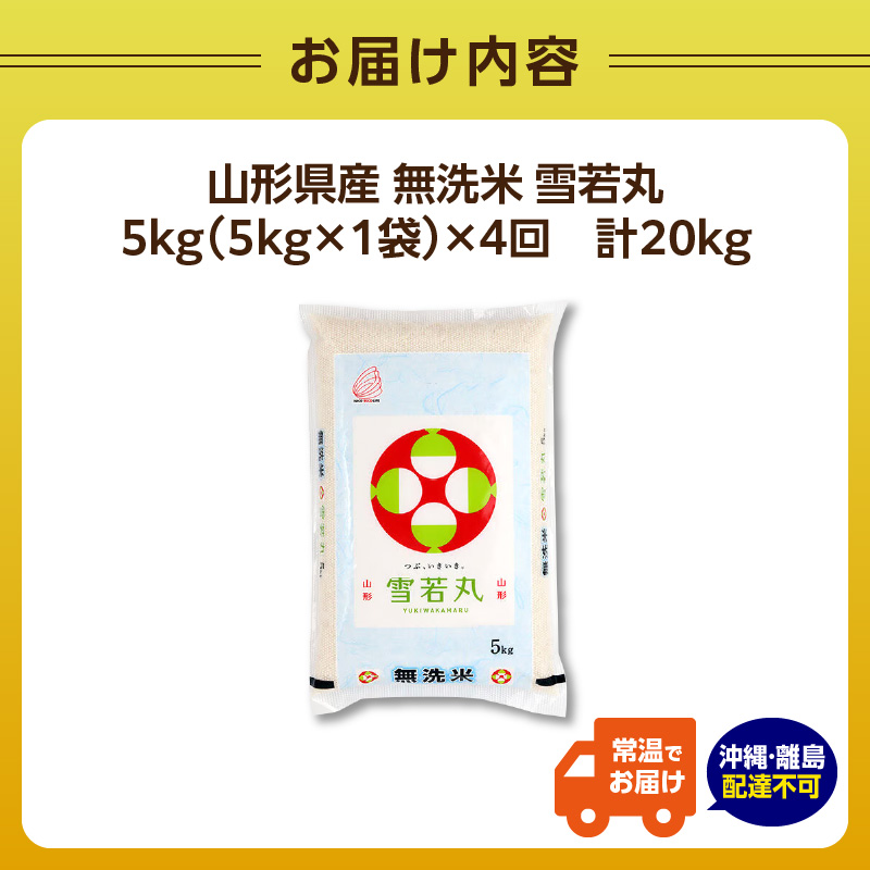 特産品写真1