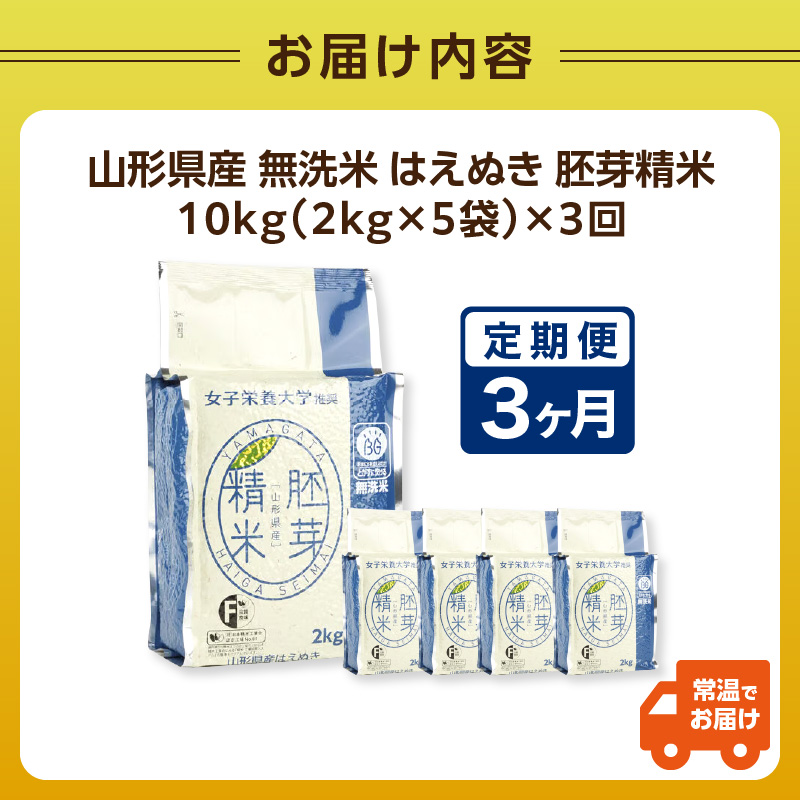 特産品写真1