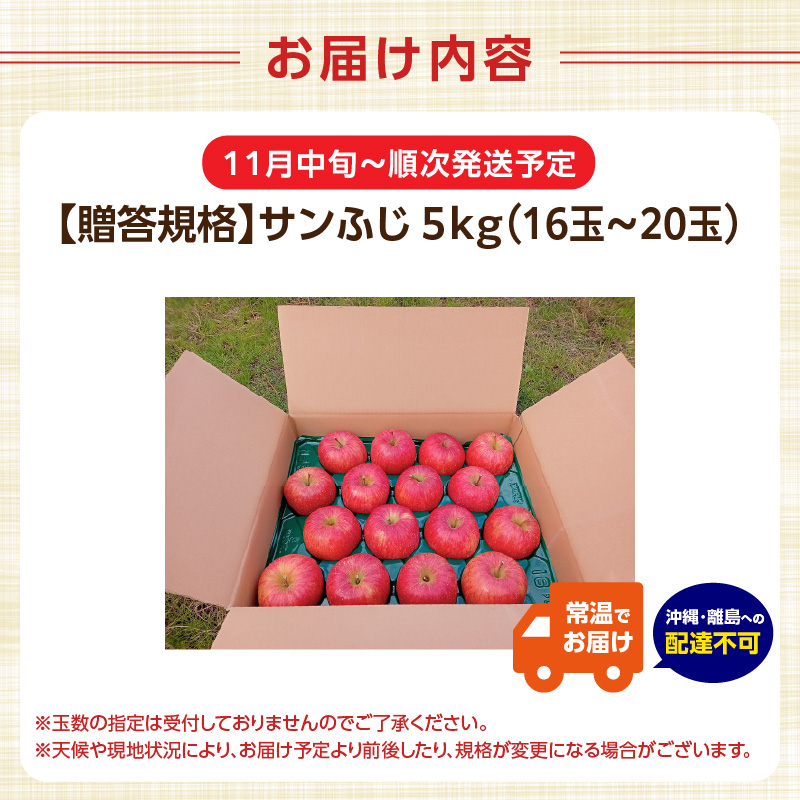 特産品写真1