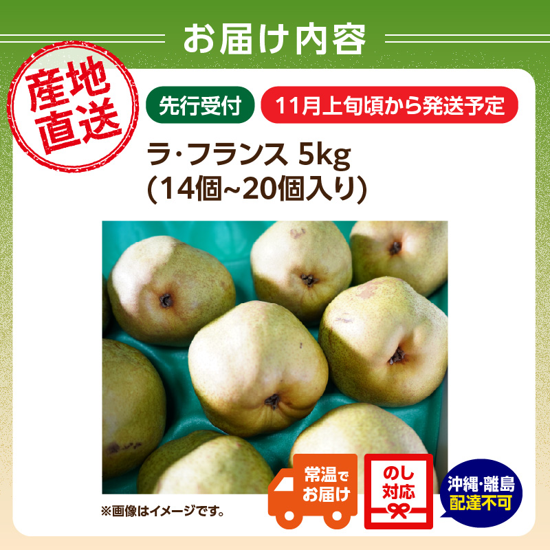 特産品写真1