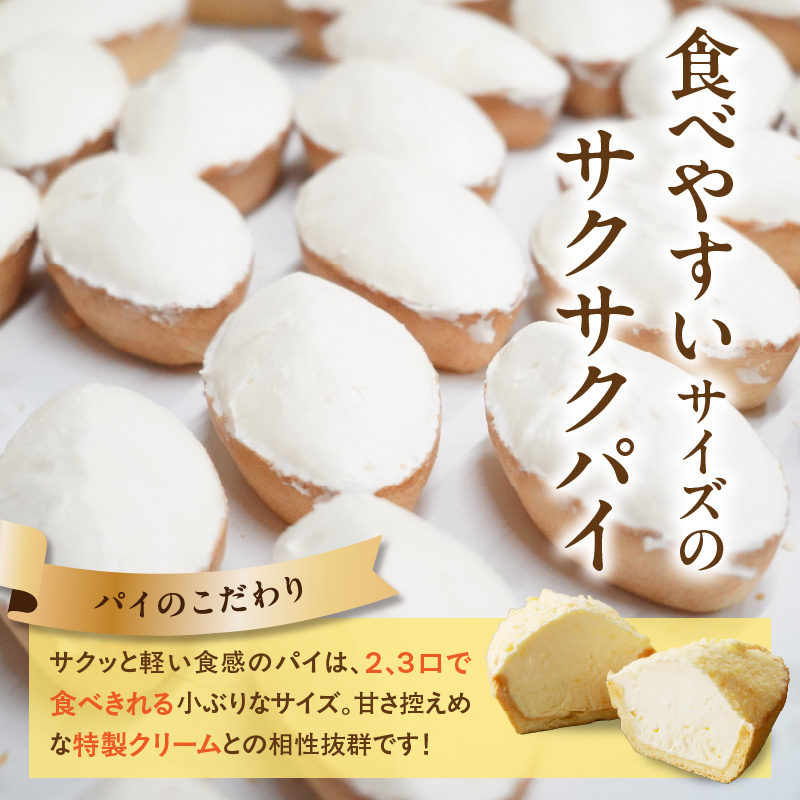 特産品写真1