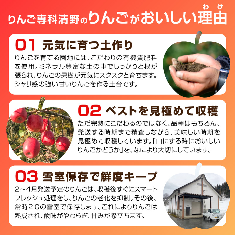 特産品写真1