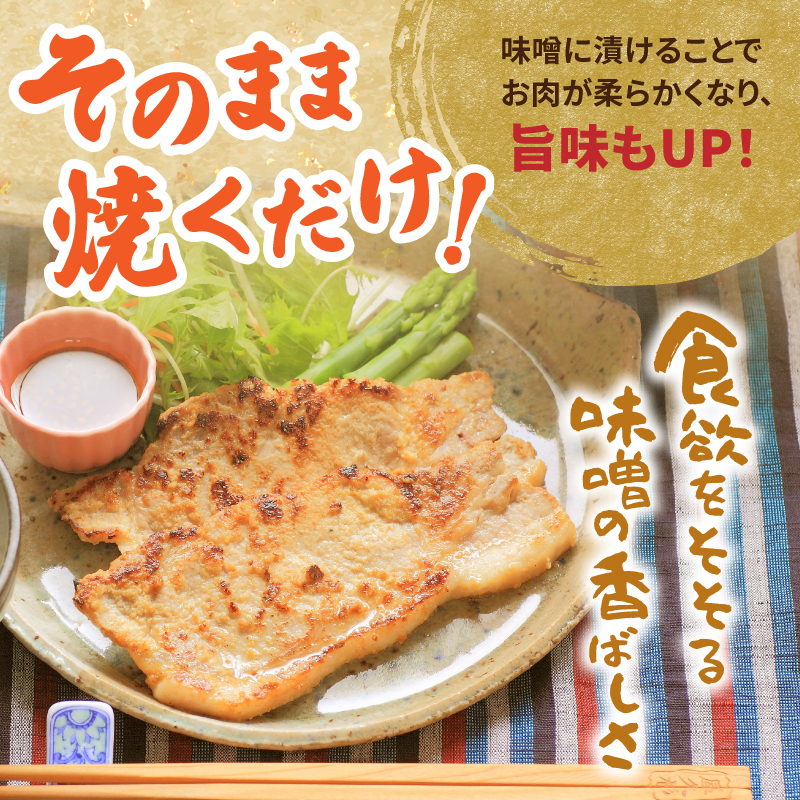 特産品写真1