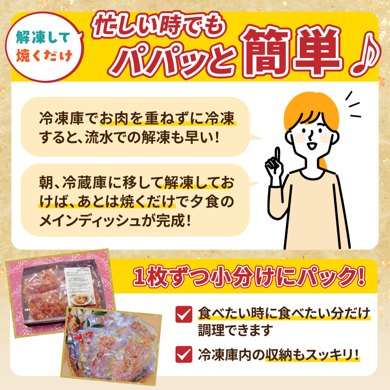 特産品写真1