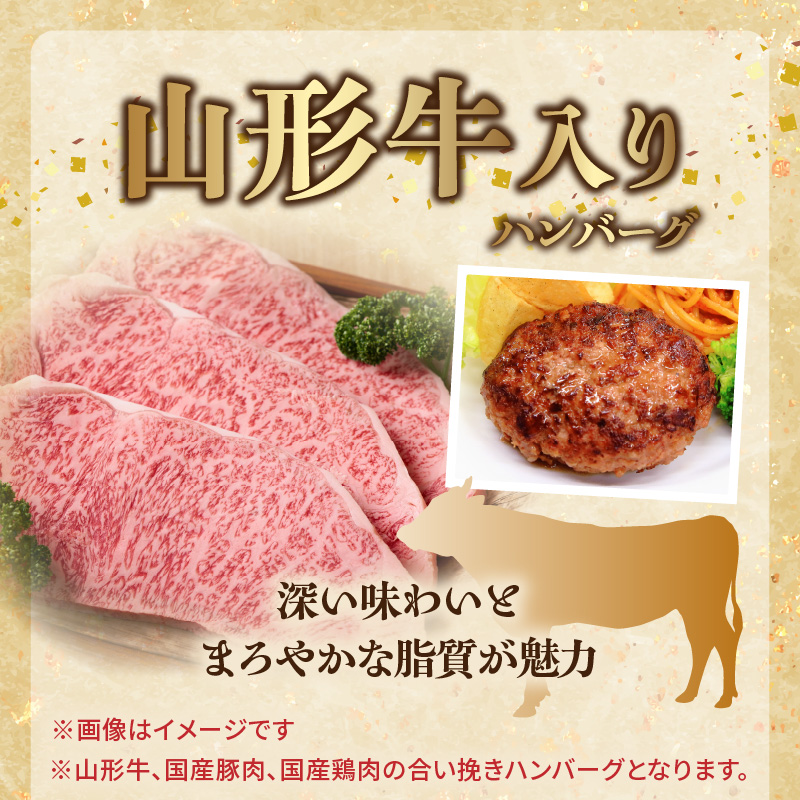 特産品写真1