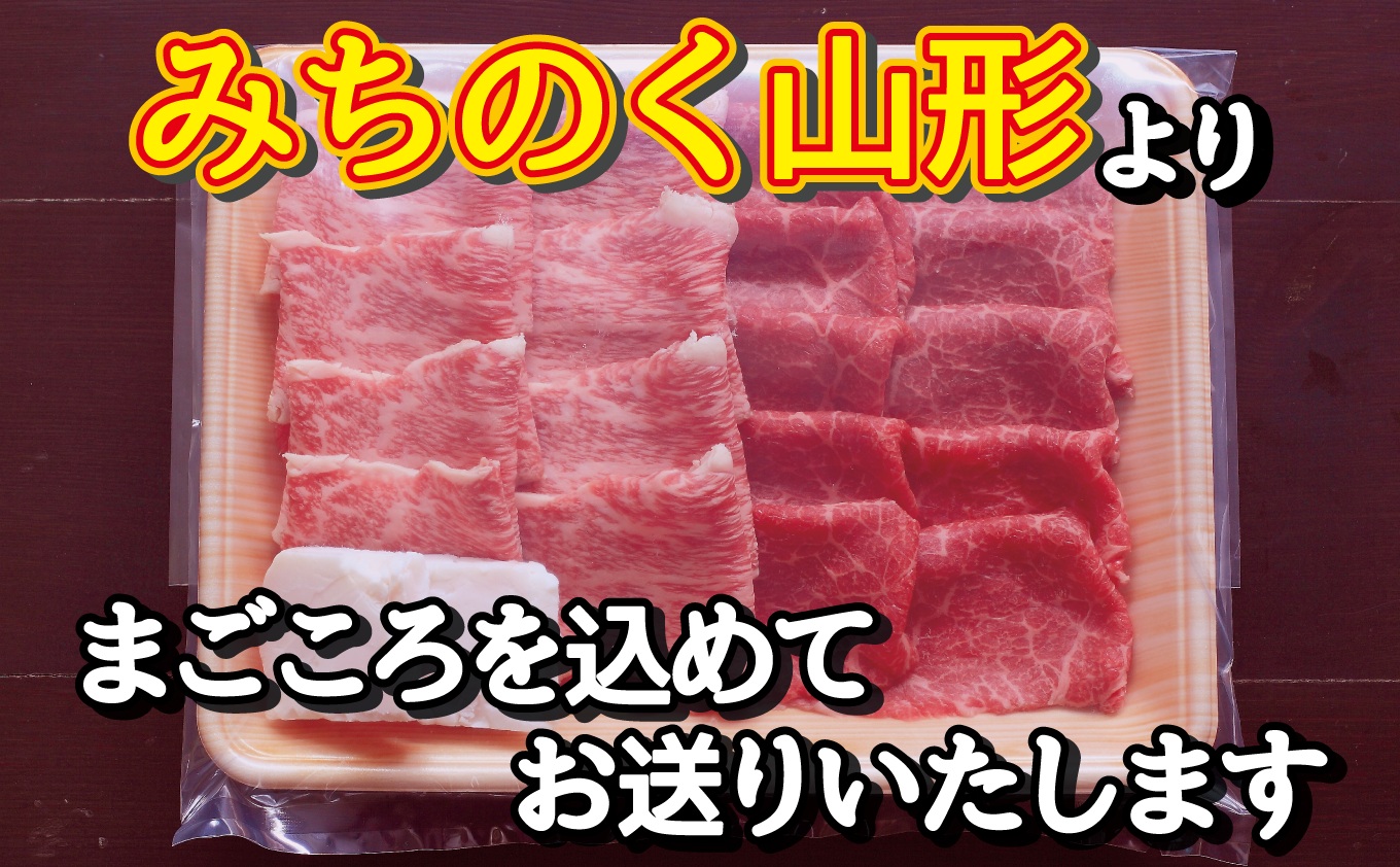 特産品写真1