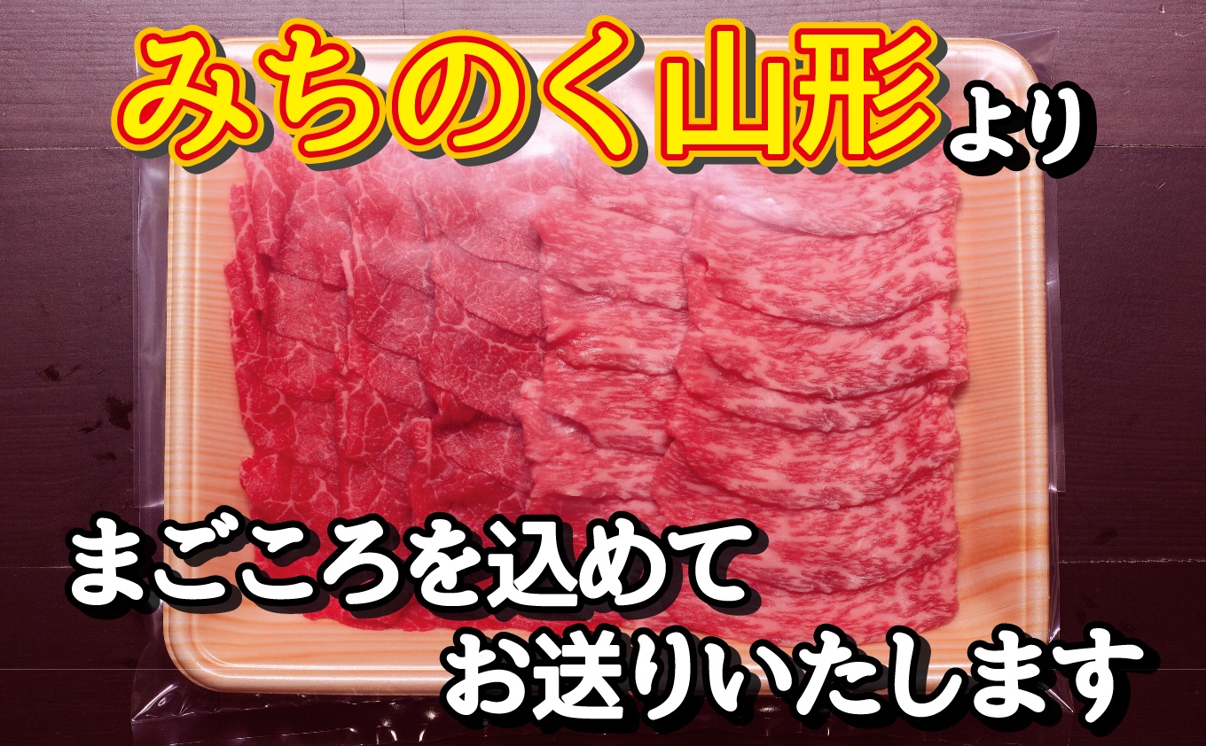 特産品写真1