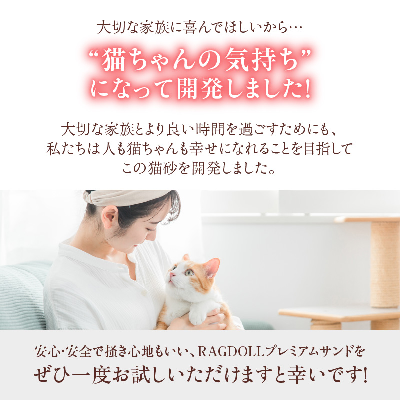 特産品写真1