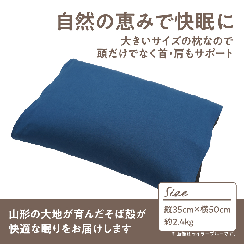 特産品写真1