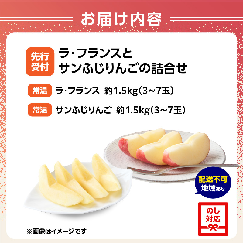 特産品写真1