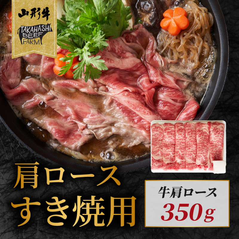 特産品写真1