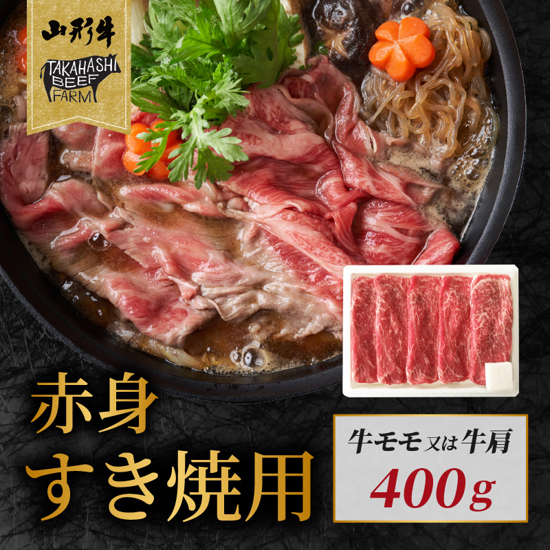 特産品写真1