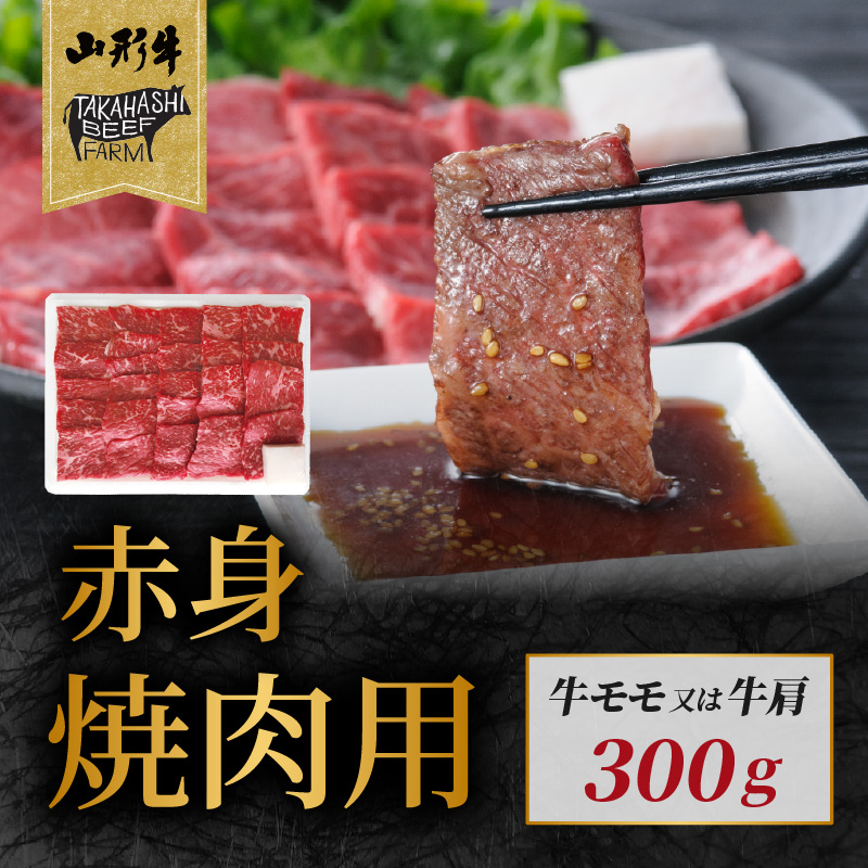 特産品写真1