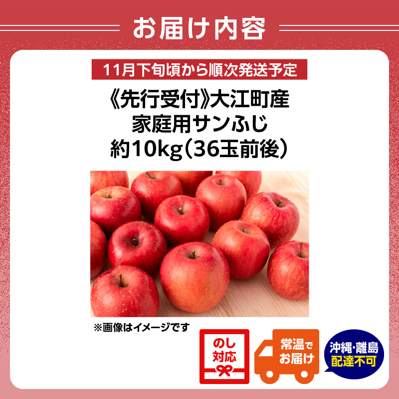 特産品写真1