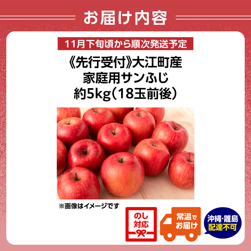 特産品写真1