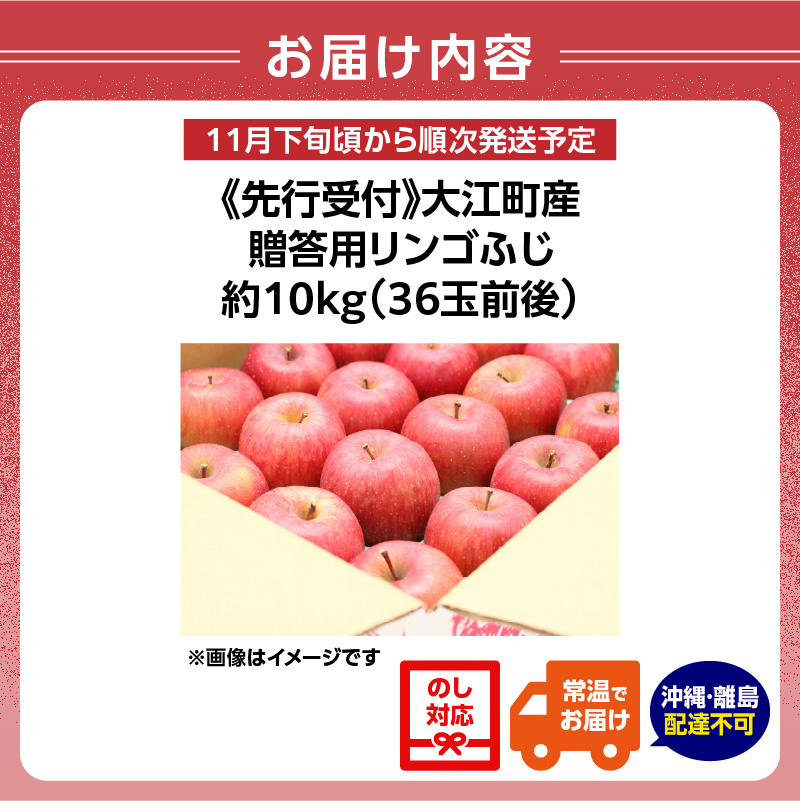 特産品写真1