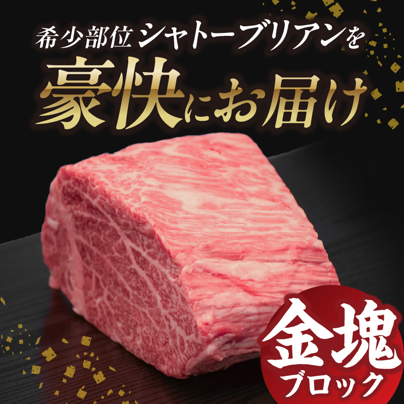 特産品写真1