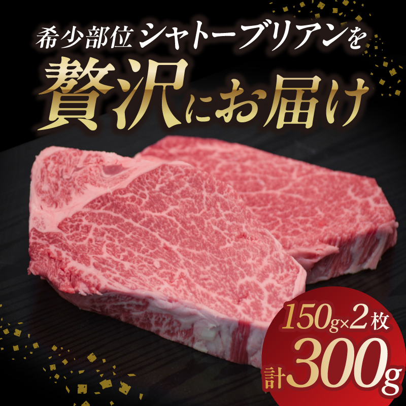 特産品写真1